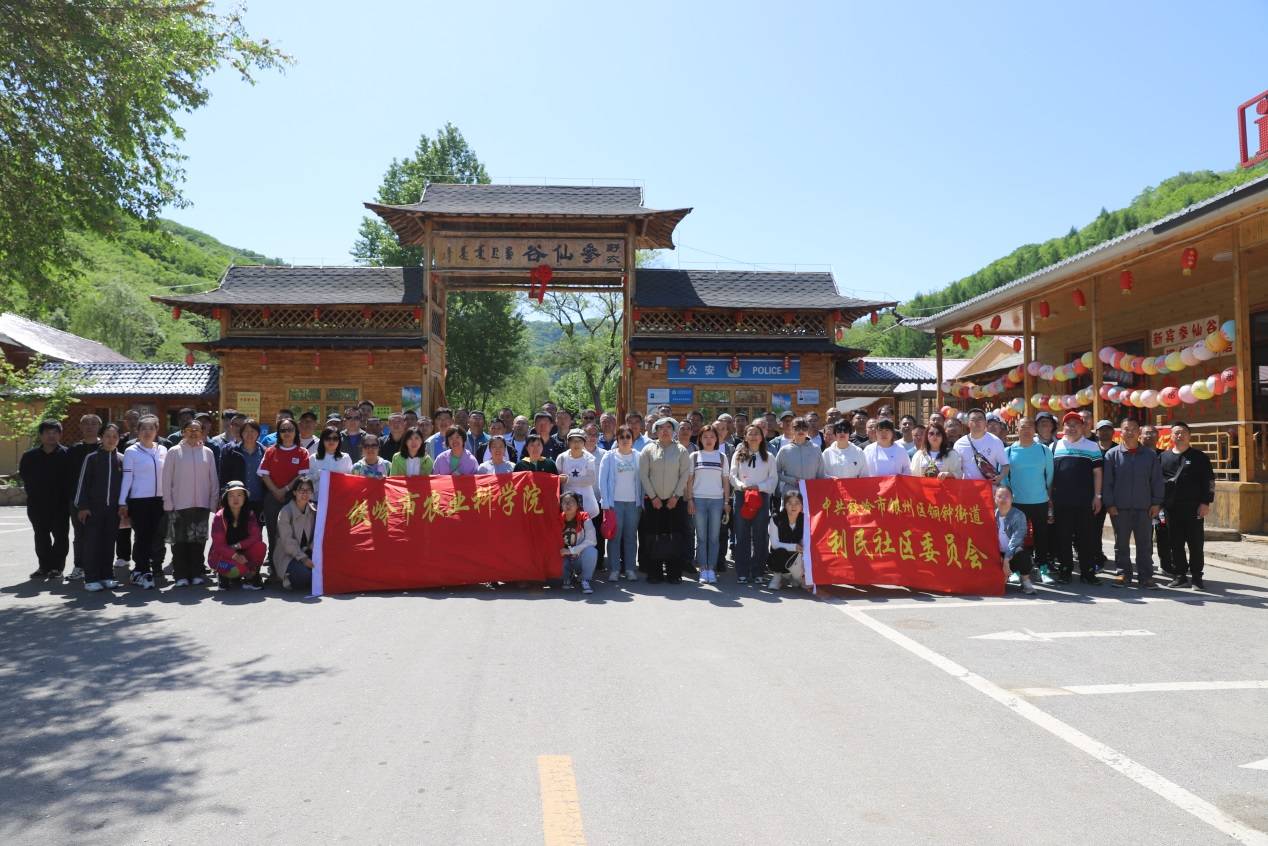 说明: C:\Users\Administrator\Desktop\5.17\IMG_9991.JPG